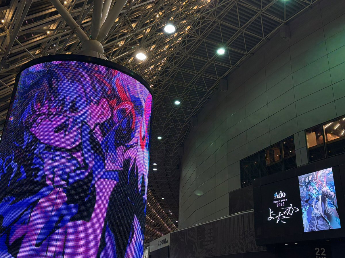 namisooke's tweet photo. #Adoよだか https://t.co/6mXsmvHQMu