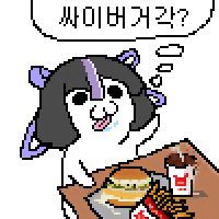 Leeluri_Forms's tweet photo. @karaaa4232 https://t.co/LDl8uYRl8M