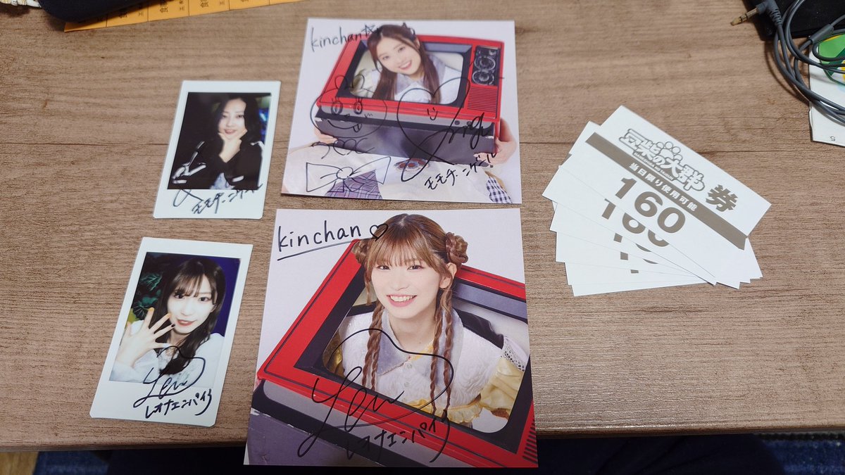 豆柴の大群 直筆 サイン ポストカード 全員 セット 2025年最新】Yahoo