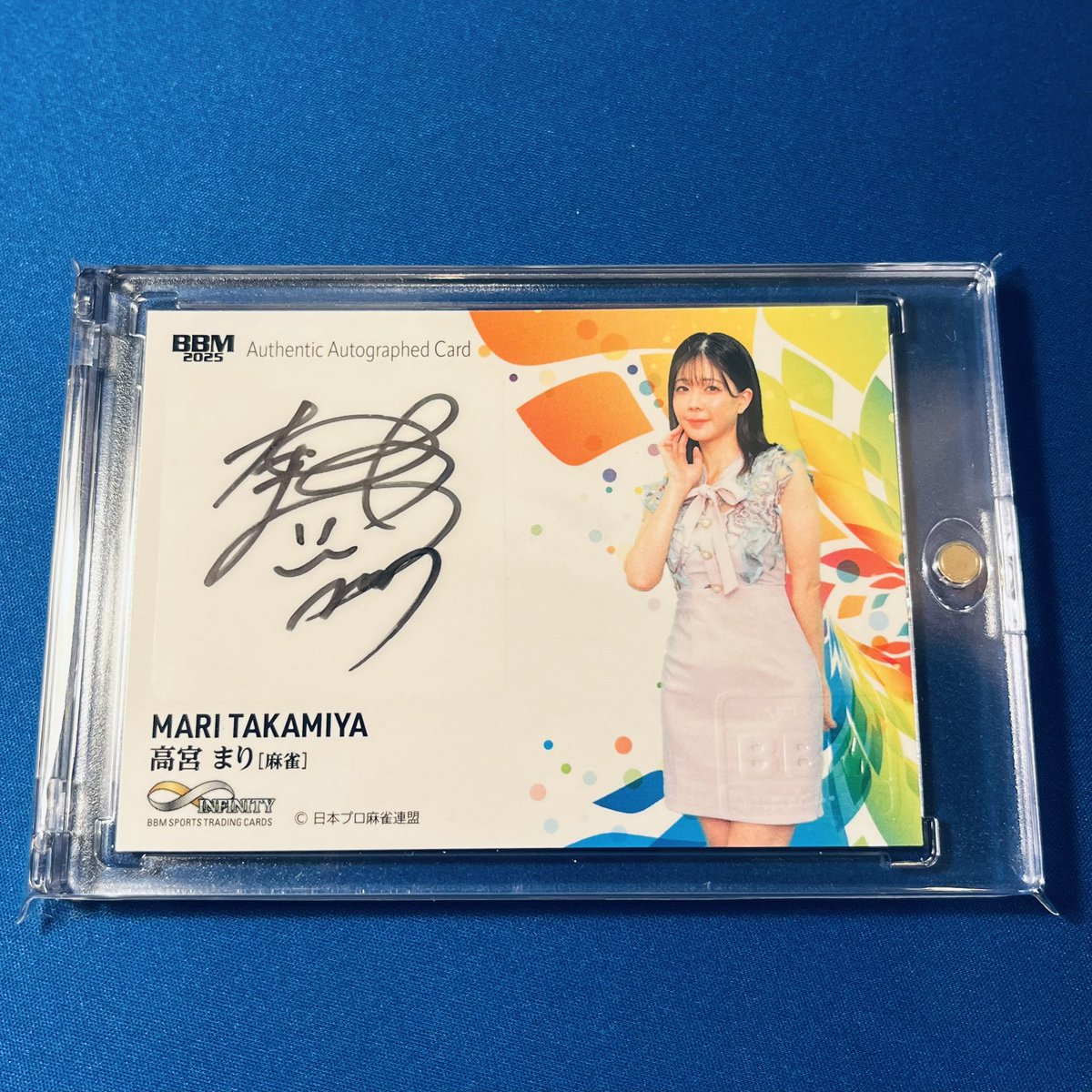 えんさん (@sakura173939) / Posts / X