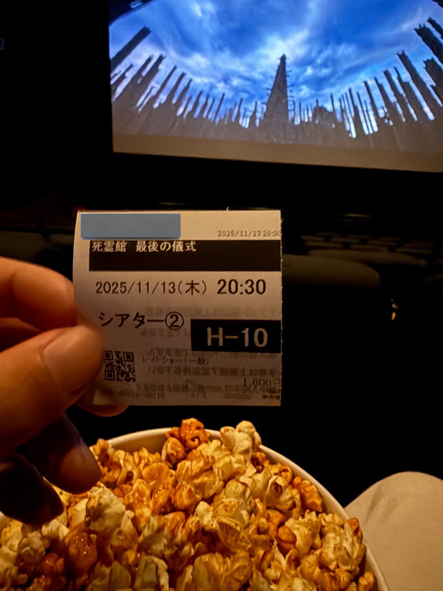ichandayo00's tweet photo. 誰も見に行ってくれないからぼっち https://t.co/MYJ02XiEio