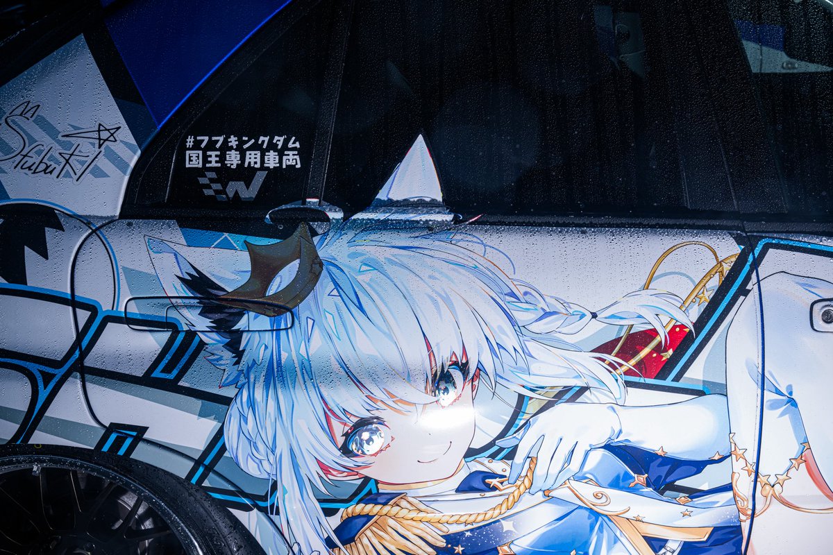 お写真ありがとうございます📸
目が光るとこまで綺麗に…！