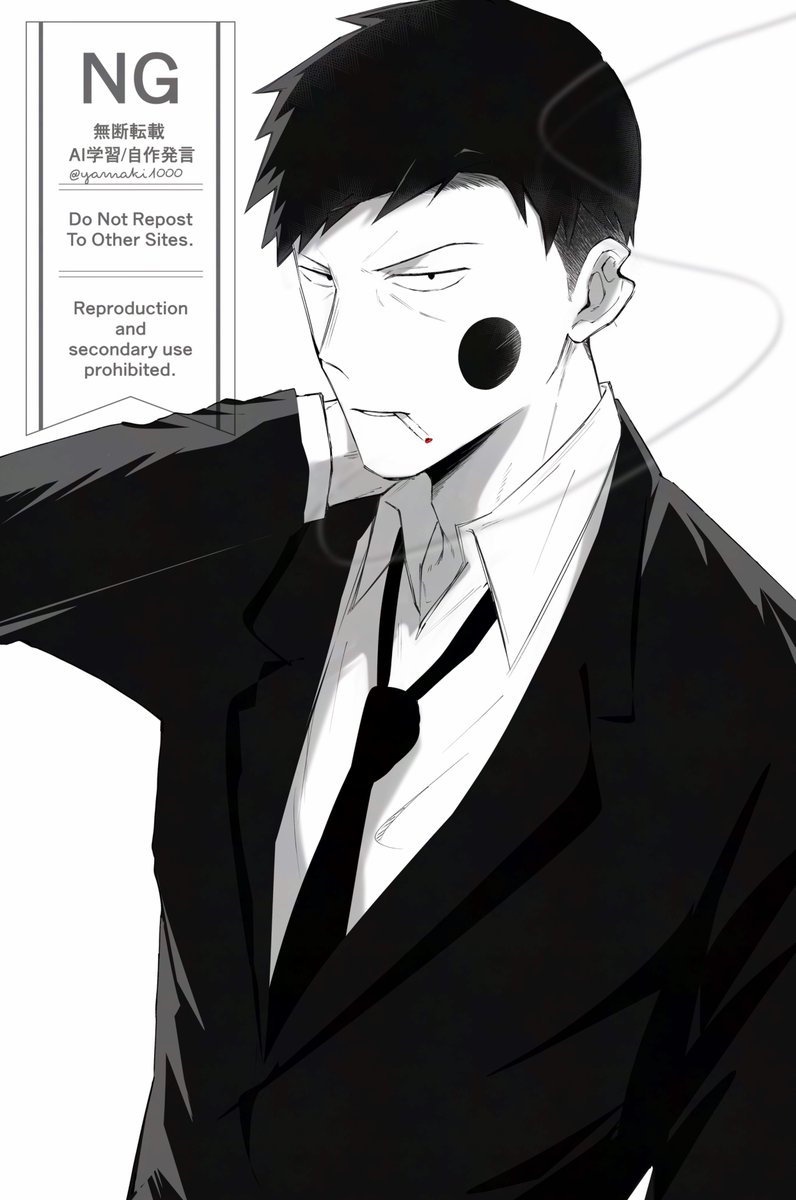 ヘアチェン守エク
（ツーブロ）