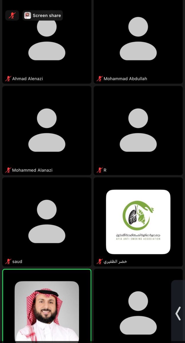 اختتمت جمعية معالي برنامج “تأهيل أخصائي التميز المؤسسي”

بمشاركة نخبة من العاملين بالقطاع غير الربحي، بهدف تمكينهم من تطبيق معايير التميز المؤسسي، ورفع جودة الأداء وتعزيز استدامته.

#اليوم_العالمي_للجودة
#فكر_بطريقة_مختلفة