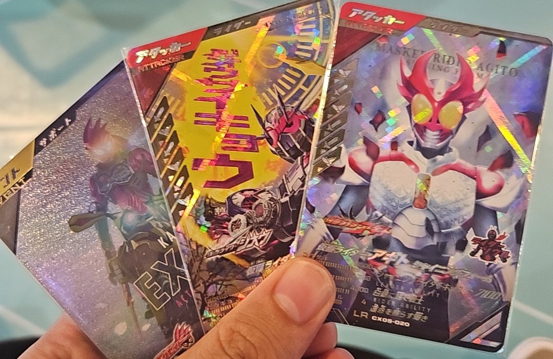 ganchan0121 (@hvkqd88cbqqtj11) / Posts / X