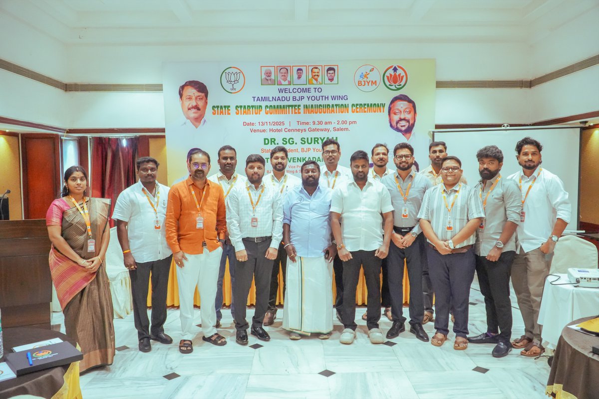 SuryahSG's tweet photo. Today, participated in the State Youth Wing Startup Committee Inauguration Ceremony in Salem.

Congratulations to Mr. SJK.Karnan, Startup Cell Committee Member for excellently organizing this event.

In this event, Vice President of the BJP Youth Wing and Startup Cell Observer Thiru.@ThiruvenkadamH,  State Convener of the Startup Cell Thiru.@ashok_kumar_07, Co-Convener Thiru. @cibi_cm and other office bearers were present.

இன்று சேலத்தில்இளைஞரணி மாநில Startup Committee தொடக்க விழாவில் பங்கேற்றேன்.

இந்த விழாவைச் சிறப்பாக ஒருங்கிணைத்த Startup Cell Committee உறுப்பினரான திரு.SJK கர்ணன் அவர்களுக்கு மனமார்ந்த பாராட்டுகள்.

இந்த விழாவில், பா.ஜ.க இளைஞர் அணி துணைத் தலைவரும்,Startup Cell பார்வையாளருமான திரு. திருவேங்கடம், Startup Cell மாநில அமைப்பாளர் திரு. அசோக் குமார், இணை அமைப்பாளர் திரு. சிபி சக்கரவர்த்தி மற்றும் கட்சி நிர்வாகிகள் கலந்துகொண்டனர்.