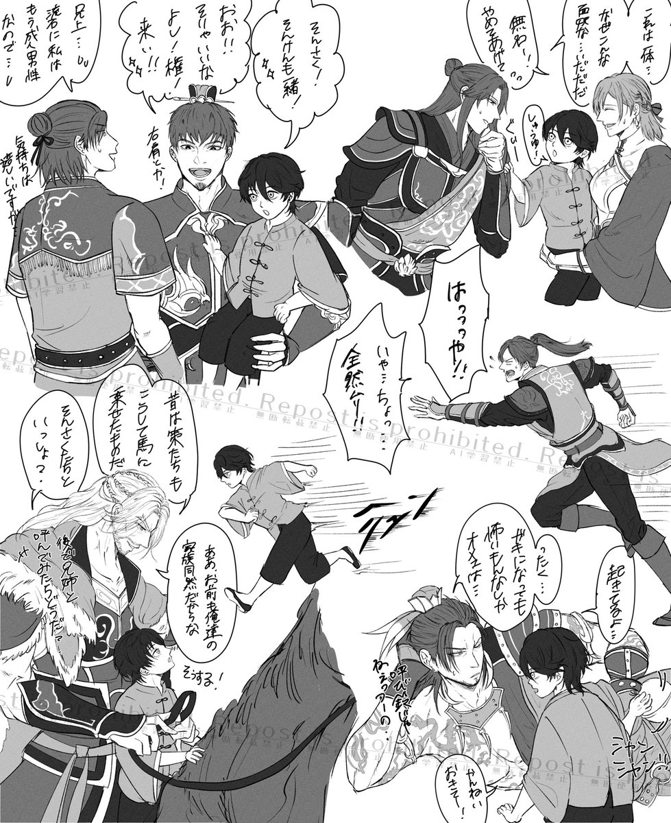 sio9sake's tweet photo. 幼児化紫くんと各軍
⚠️なんでも許せる方向け https://t.co/CEltgXgz9n