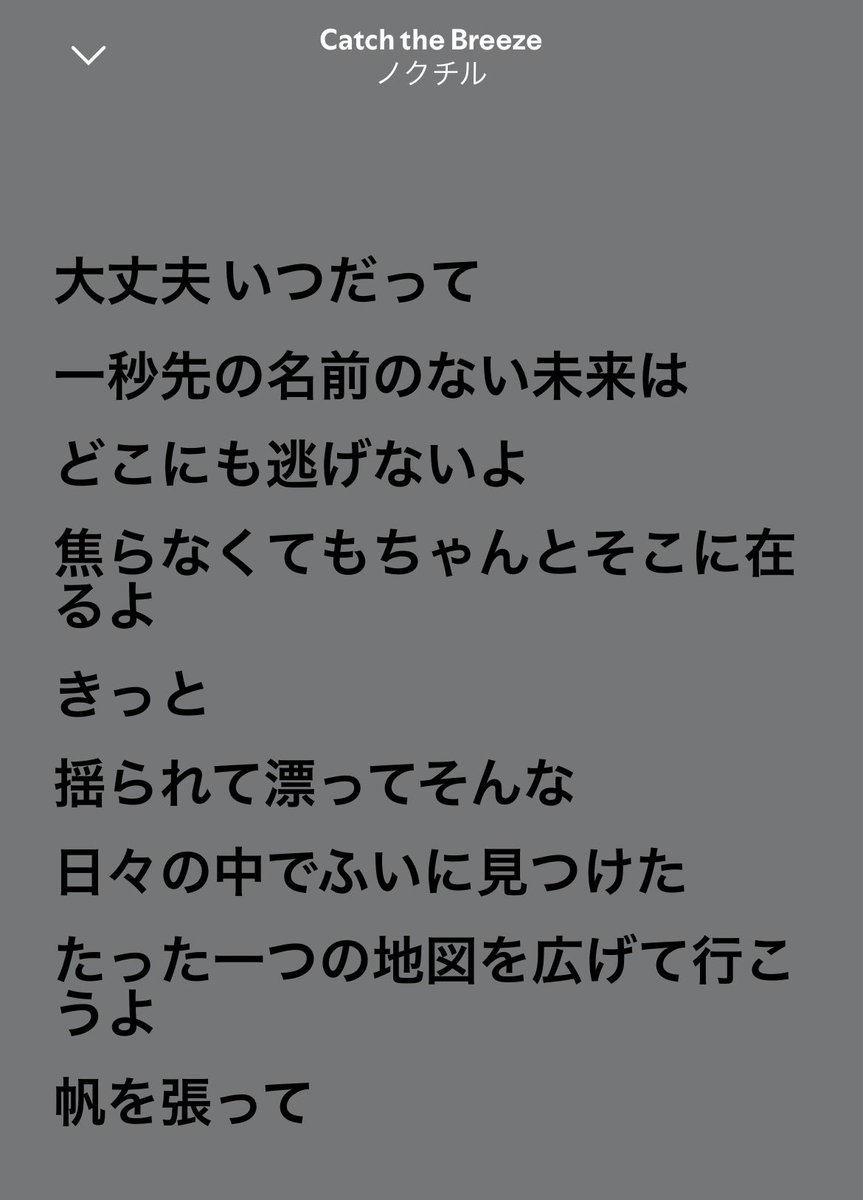 にんじん (@ninjin_imas) / Posts / X