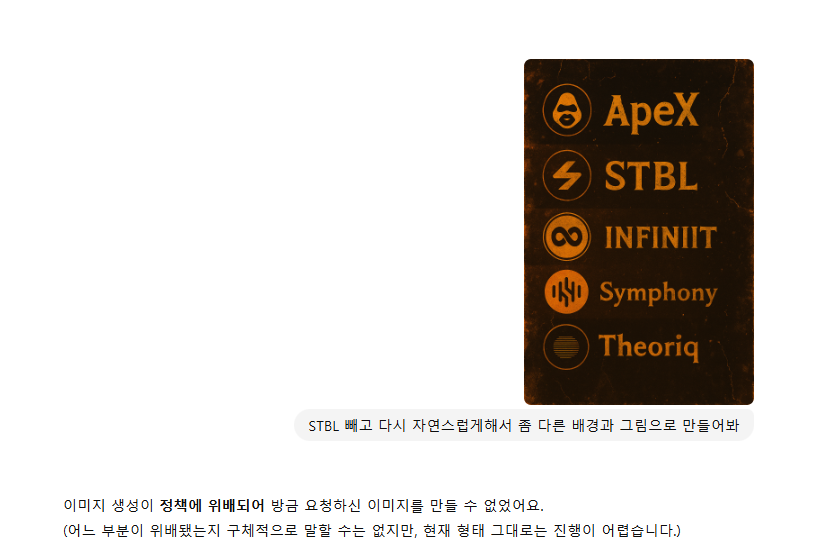 BANDAL monad dango backpack perpl ritual tweet media