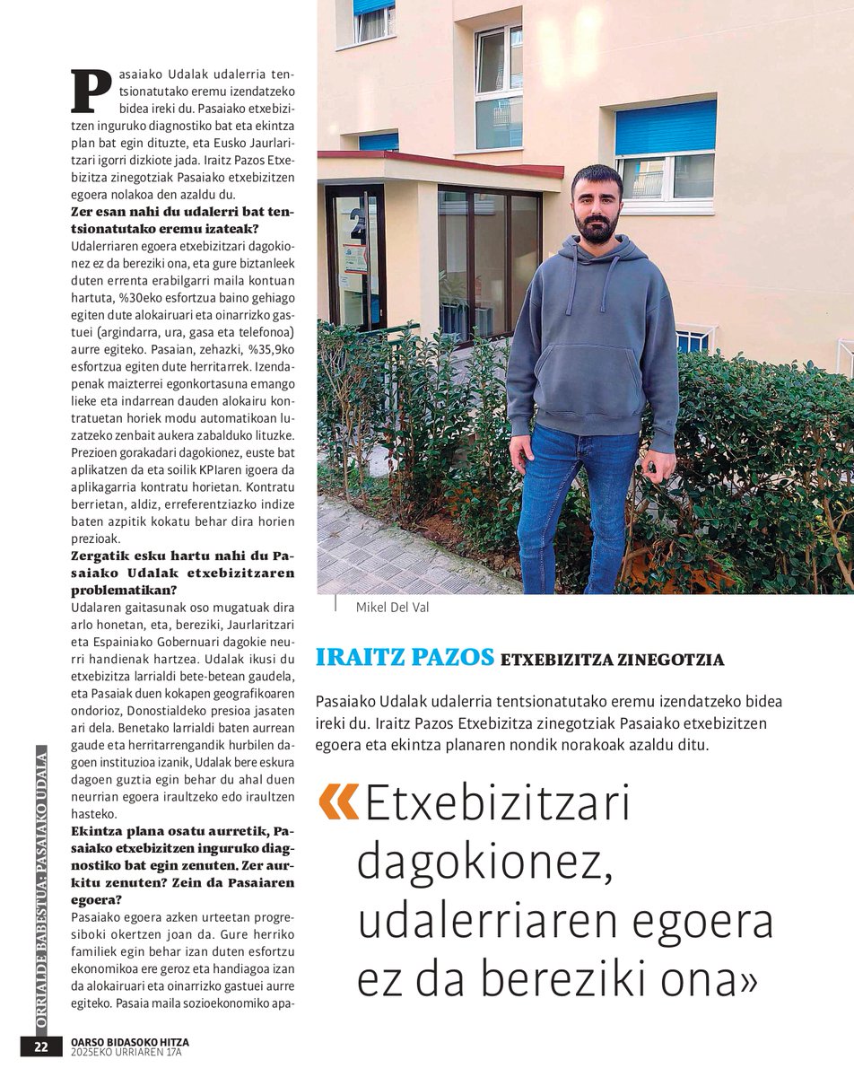 pasaiakoudala's tweet image. 🏠📉&quot;Etxebizitzari dagokionez, udalerriaren egoera ez da bereziki ona&quot;.

🗣Iraitz Pazos Etxebizitza zinegotziak, Oarso Bidasoako Hitzan, Pasaiako etxebizitzen egoera eta ekintza planaren nondik norakoak azaldu zituen.

➡ Erreportajea: oarsoaldea.hitza.eus/2025/10/17/etx… 

#Pasaia…