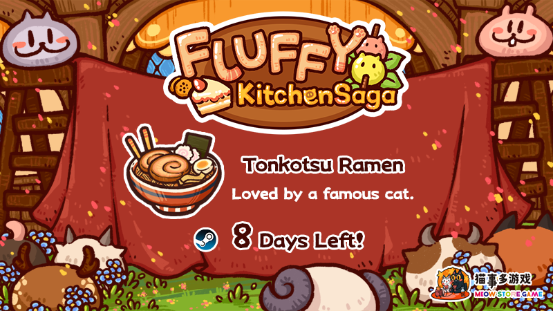 meowstoregames's tweet photo. 8 Days to Launch! | FULL CONTENT SNEAK PEEK

Hand-brewed drinks, freshly baked cakes, special concoctions... ☕🎂Every single dish connects you with your furry customers. The sweet aroma of the diner is almost ready to fill the air!

https://t.co/oJkztDjFMP https://t.co/ZC1oYb0kc6