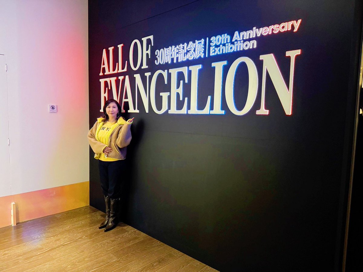 高橋洋子official tweet media