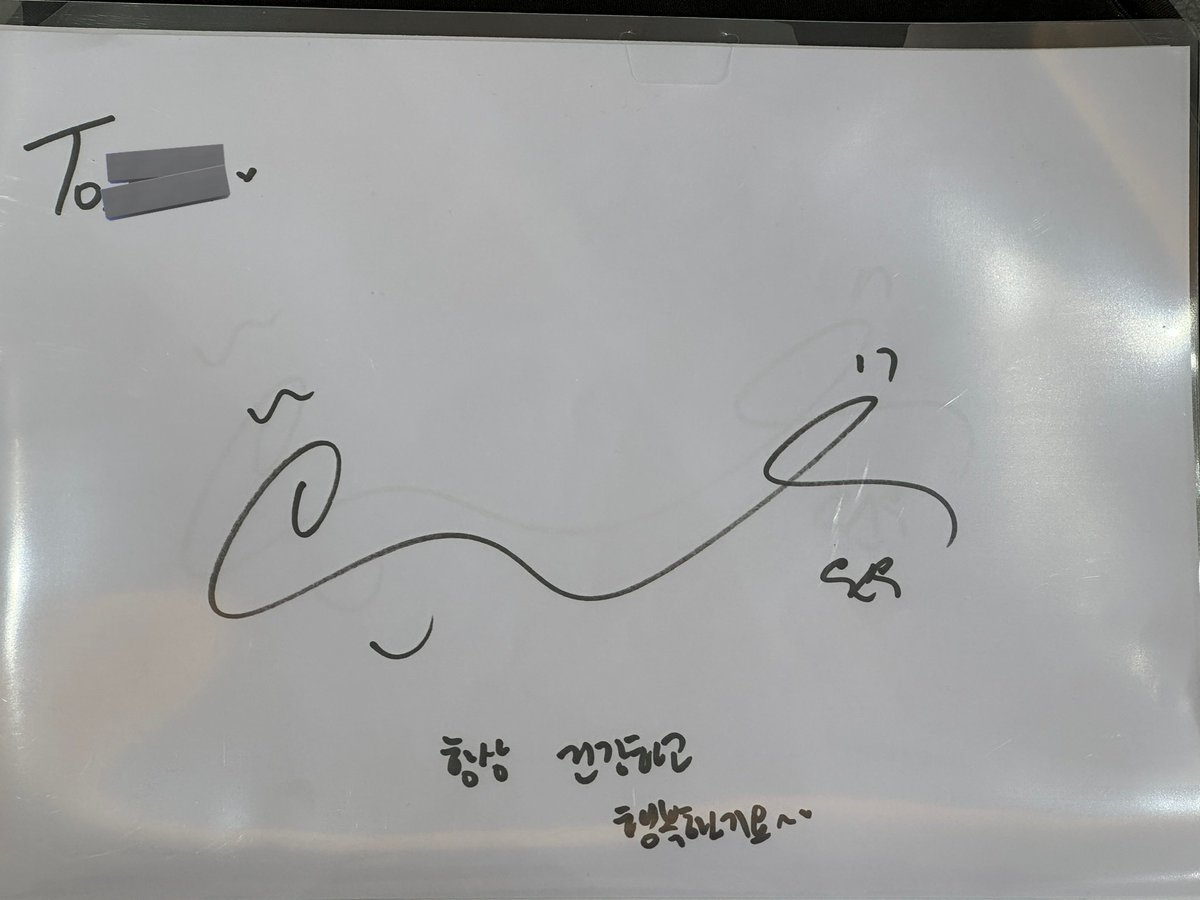 woozi a week ago.. was this during his day off or something