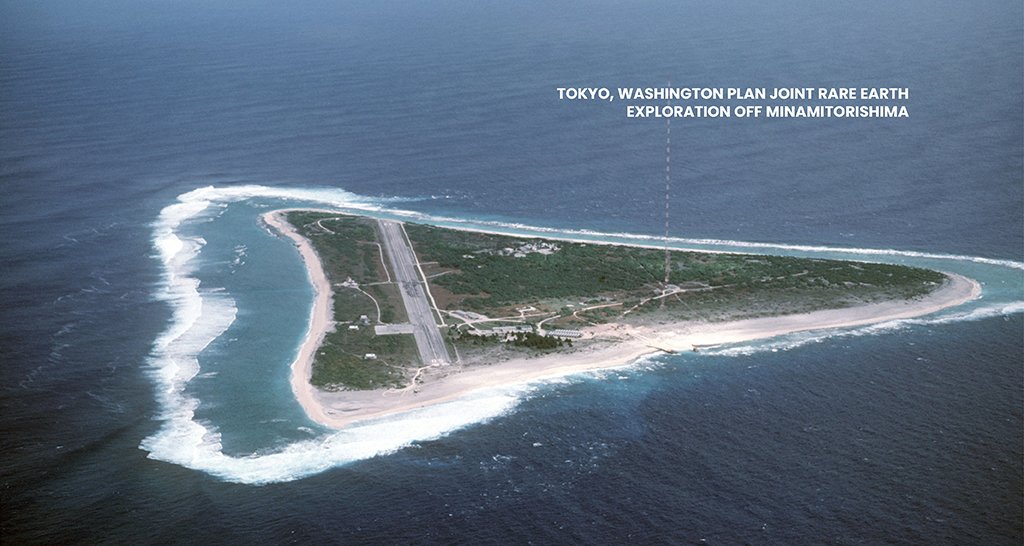 Tokyo, Washington Plan Joint Rare Earth Exploration Off Minamitorishima

Japan and the United States are working together on a rare earth mining project near Minamitorishima Island.

Read At:- bit.ly/43sC0ME
#Japan #UnitedStates #RareEarth #MiningInnovation #CleanEnergy