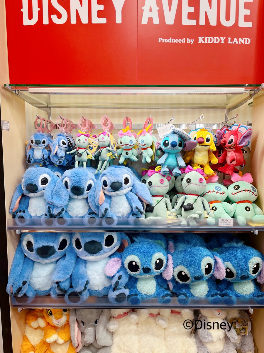 キデイランド原宿【公式】 (@h_kiddyland) / Posts / X