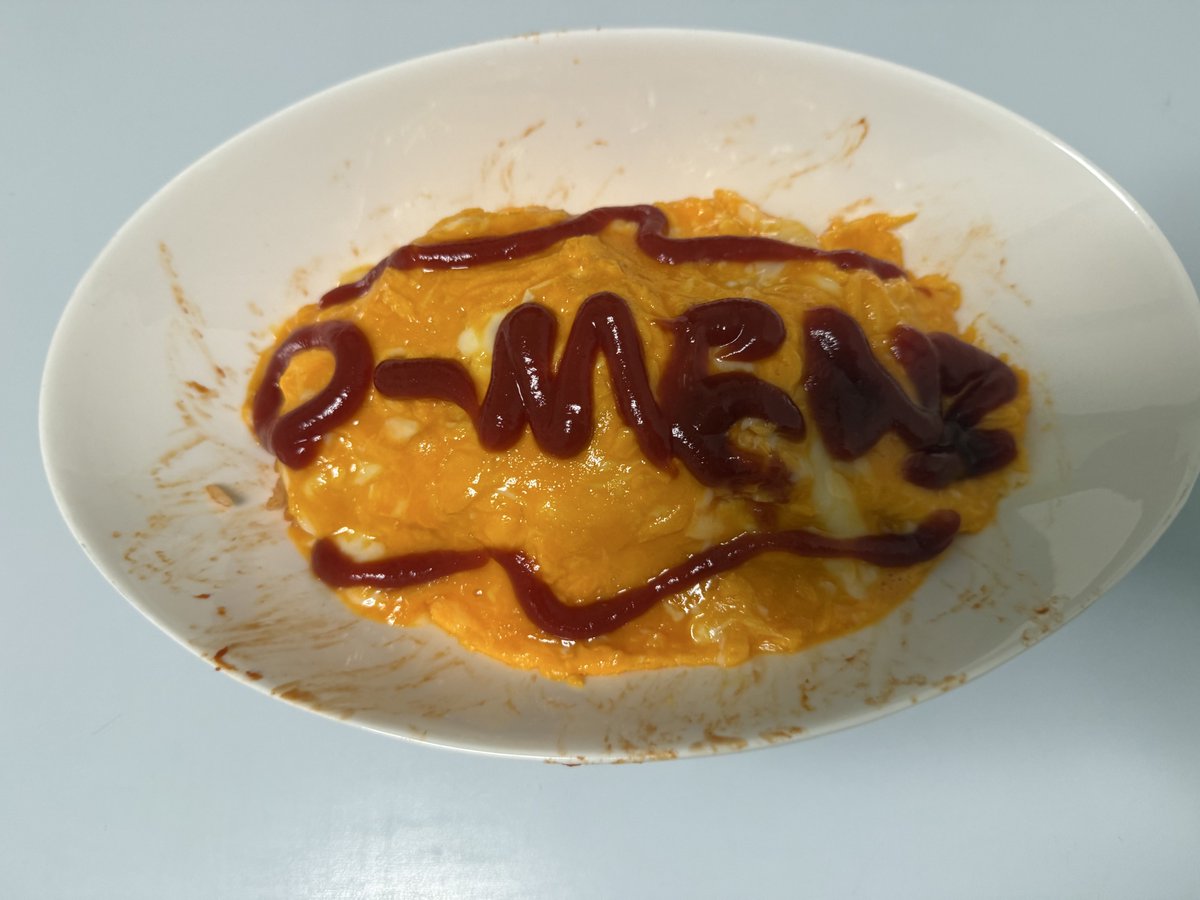 卵綺麗に焼けた！！