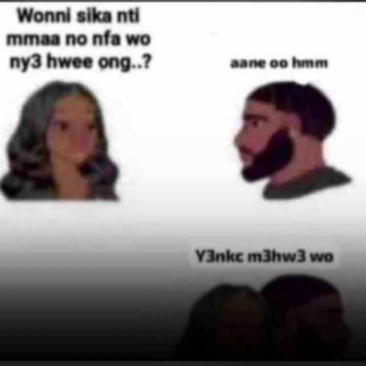 Dbee and more🥹🤲🏾