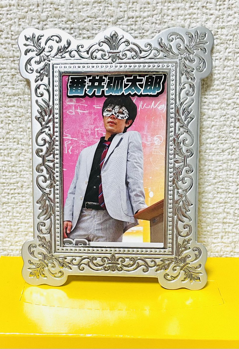 パロサングレ × タイガーアイ ― 精霊と戦士の守護を宿すクリペ 魔本ねこ