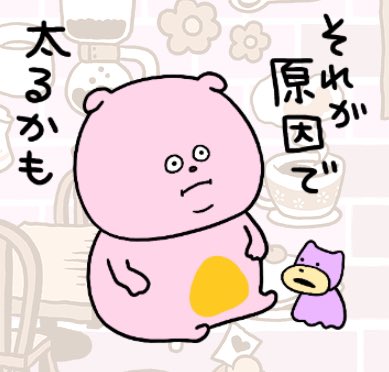 リリィ (@3okXVhdAJg62lsQ) / Posts / X