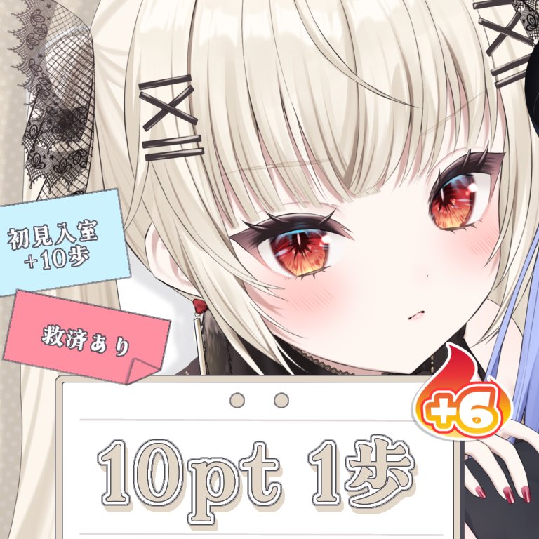 ꒷꒦˘꒷꒦꒷˘꒦꒷꒦˘꒦˘꒷꒦꒷˘꒦꒷꒦˘ ﾟ｡ ﾟ∘ ° ｡ﾟ｡ ﾟ∘ ° ｡ﾟ ｡ﾟﾟ