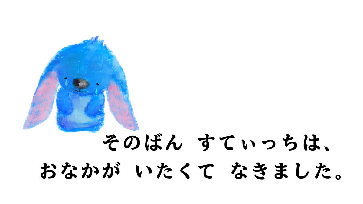 3559dai's tweet image. 