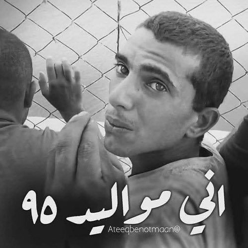 بهاء خليل Bahaa khaleel tweet media