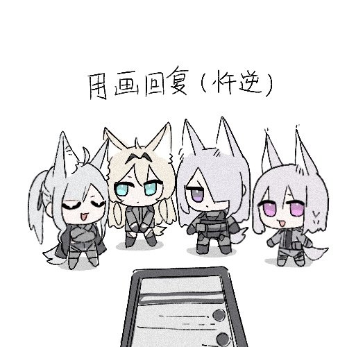 Lezissmi (Comm open/ Wait-list: 5) tweet media