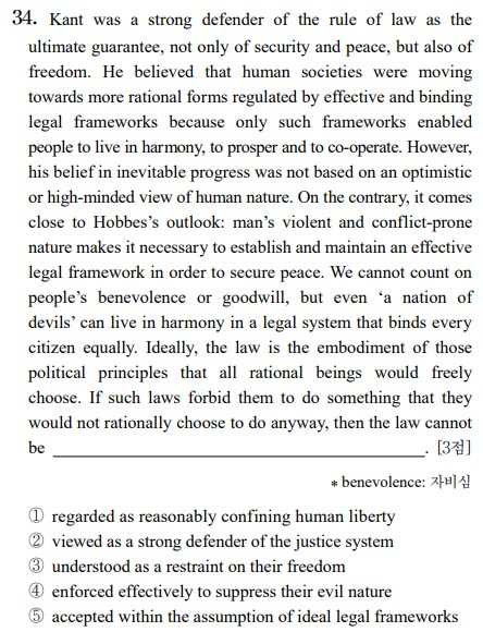 tang__kira's tweet image. Soal Sulit Bahasa Inggris CSAT Korea/Suneung Tahun 2026

No 34 dan 39

Jawaban no. 34: 
Jawaban No. 39: