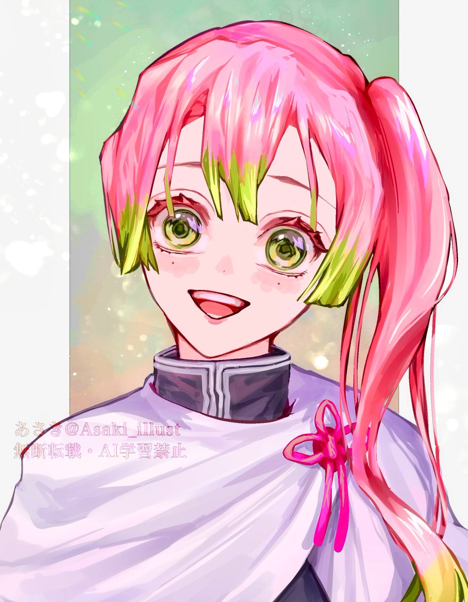 🌸ちゃんと隊服交換した甘露寺さん