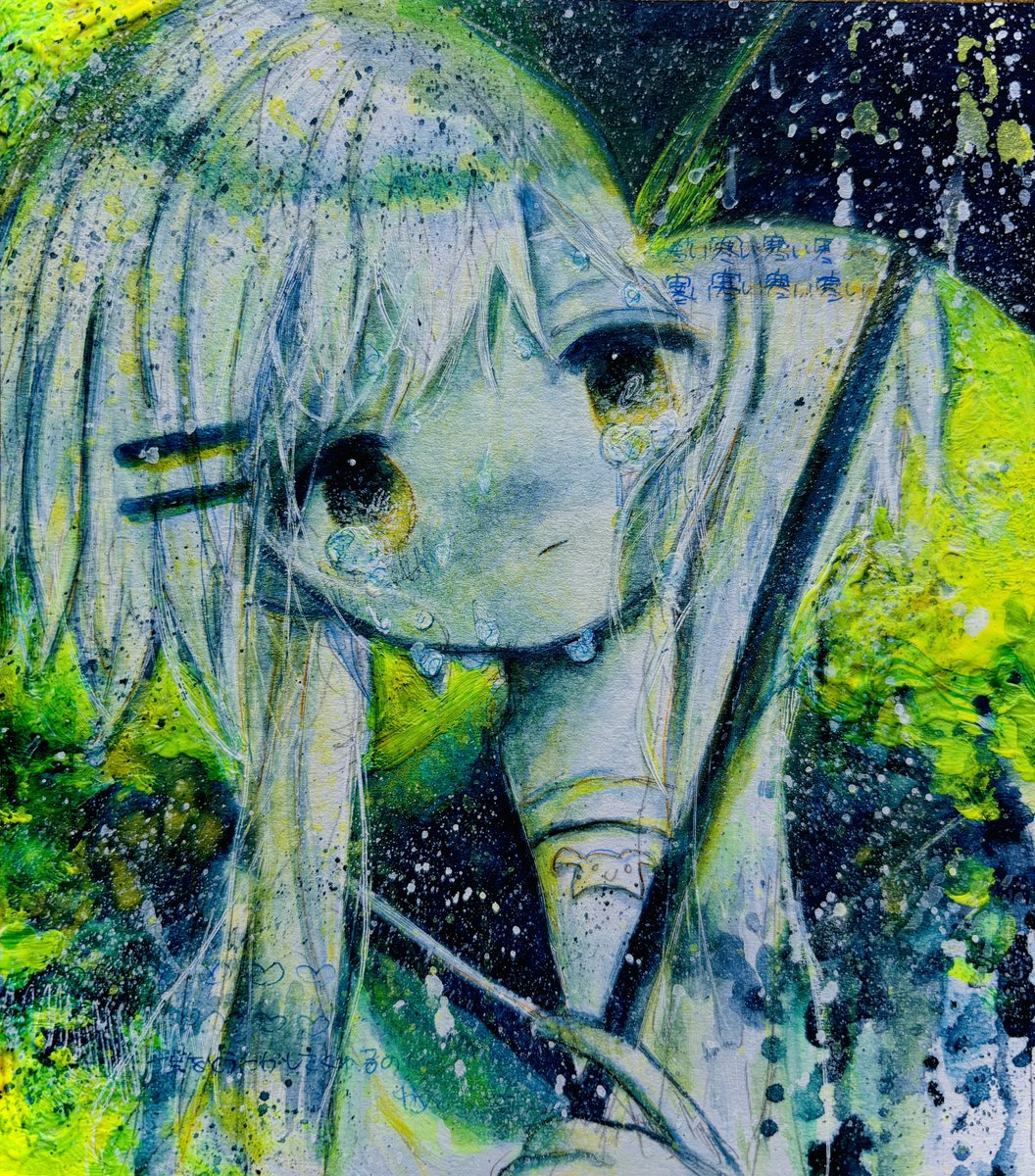 やぎさん専用ページ SideBar Short Bed / サイドバー ショートベッド - YAKIMA | ヤキマ