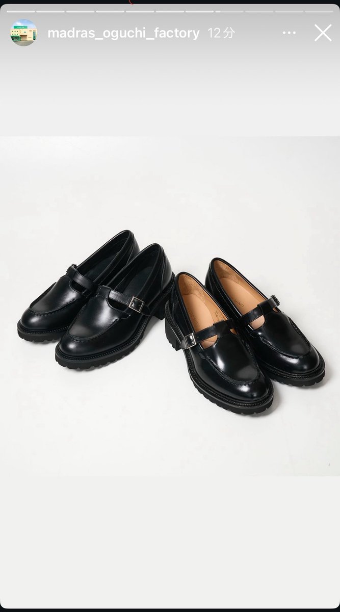 melodymiho1's tweet image. #NERDMIND
#diciassette
#岩田剛典
わ〜い🩷🩷🤭✨✨
防水バージョンと。ポップアップも！👞