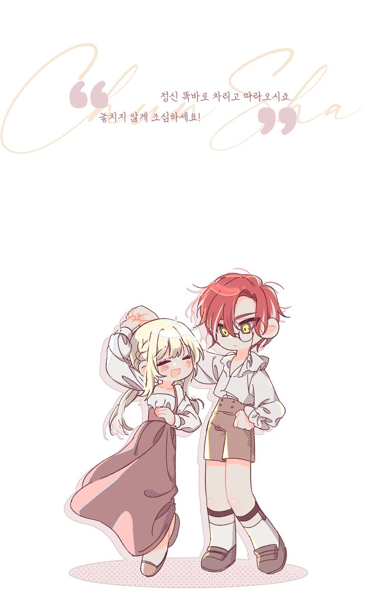 ylmission_'s tweet photo. 좋아하는 아이들을 춤추게 하는 타입... https://t.co/lbTsoZTtWj