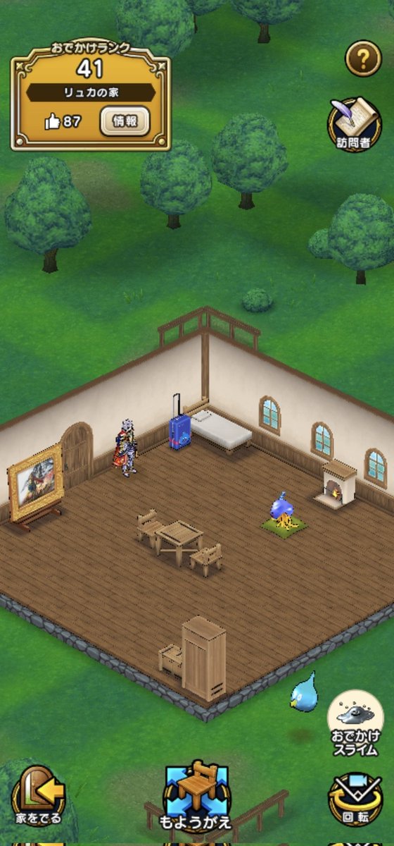 0Garrincha's tweet photo. なんとなく、ミニマリストの部屋に。

#ドラクエウォーク
#DQウォーク https://t.co/RUf2y0Ln4v