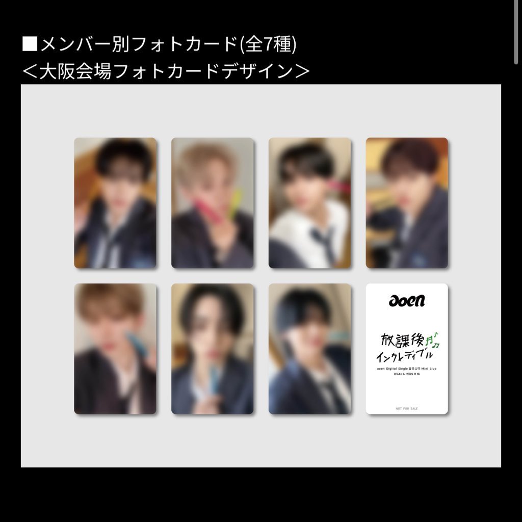 𝓶︎︎𓂃⟡.· tweet media
