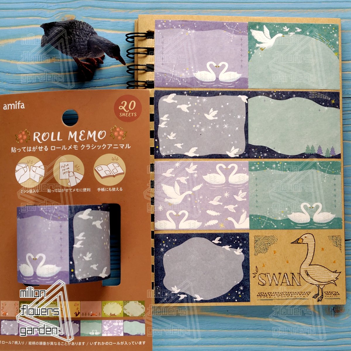 amifa』、「貼ってはがせるロールメモ クラシックアニマル」。 1ロール