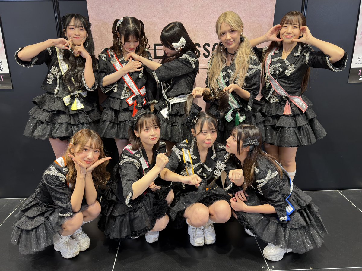 _MyDresscode_'s tweet image. 🌴汐留シオサイト🏝️
ありがとうございました❣️

#MyDresscode #マイドレ