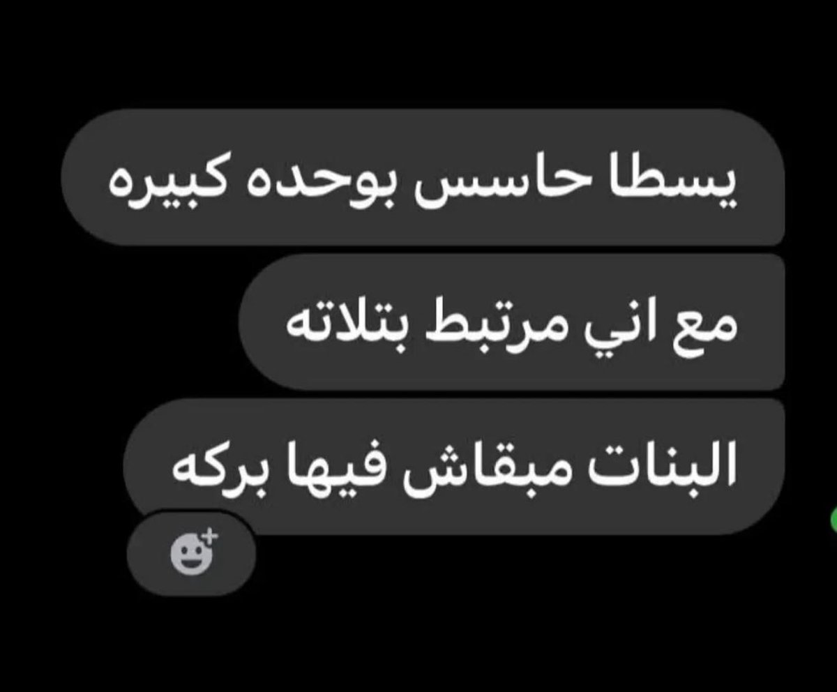 QueenSisi42's tweet photo. https://t.co/cgUlPLGOCk