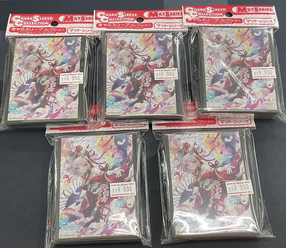 サプライ販売情報】 新作サプライ情報です✨ きゃらスリーブ