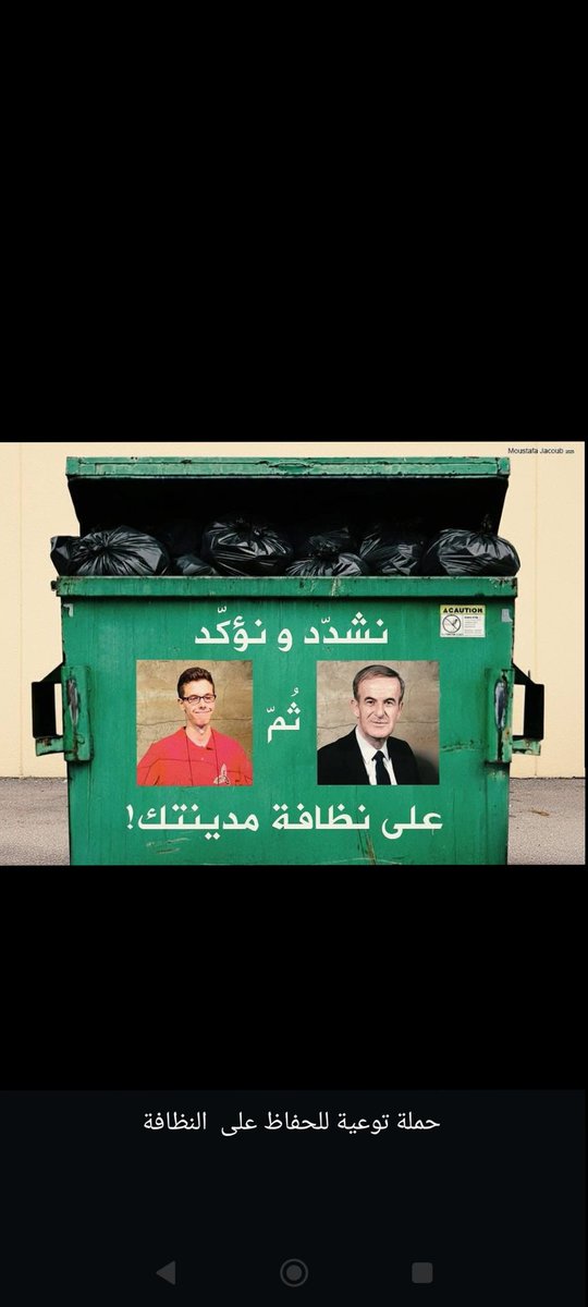 najebuni tweet media