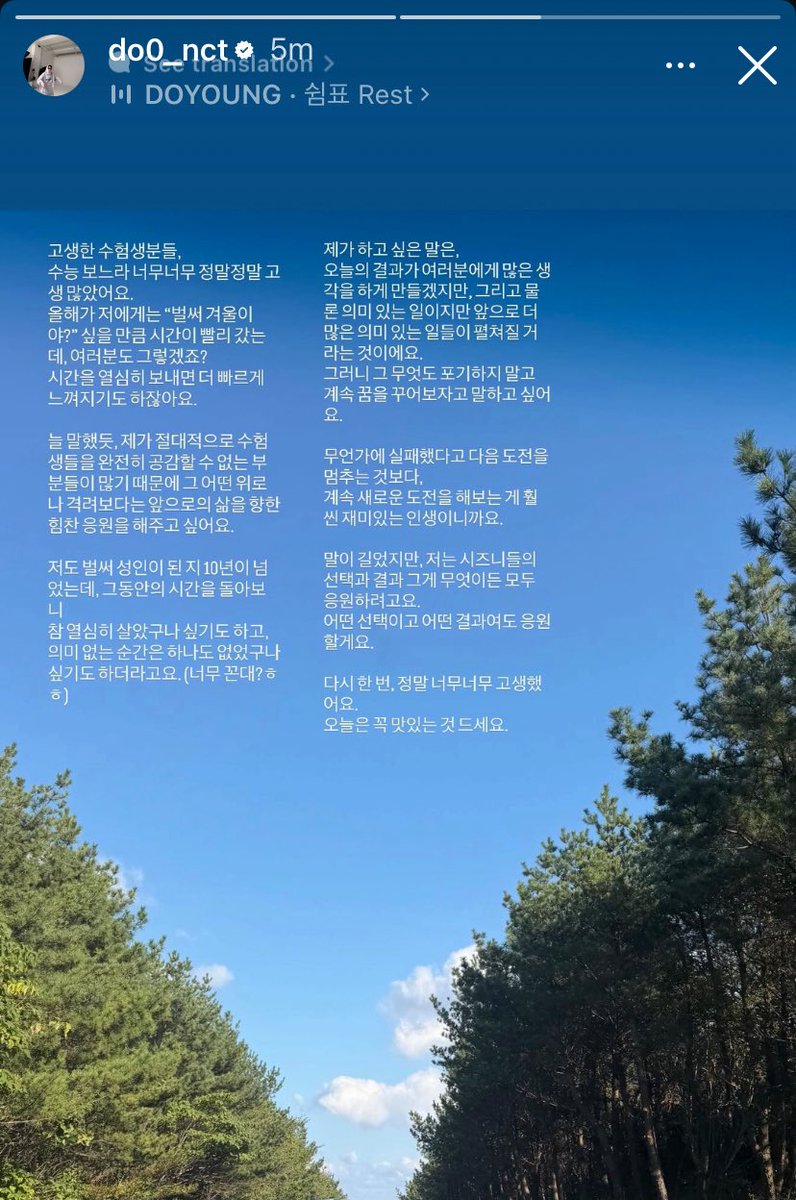 slow 해도 tweet media