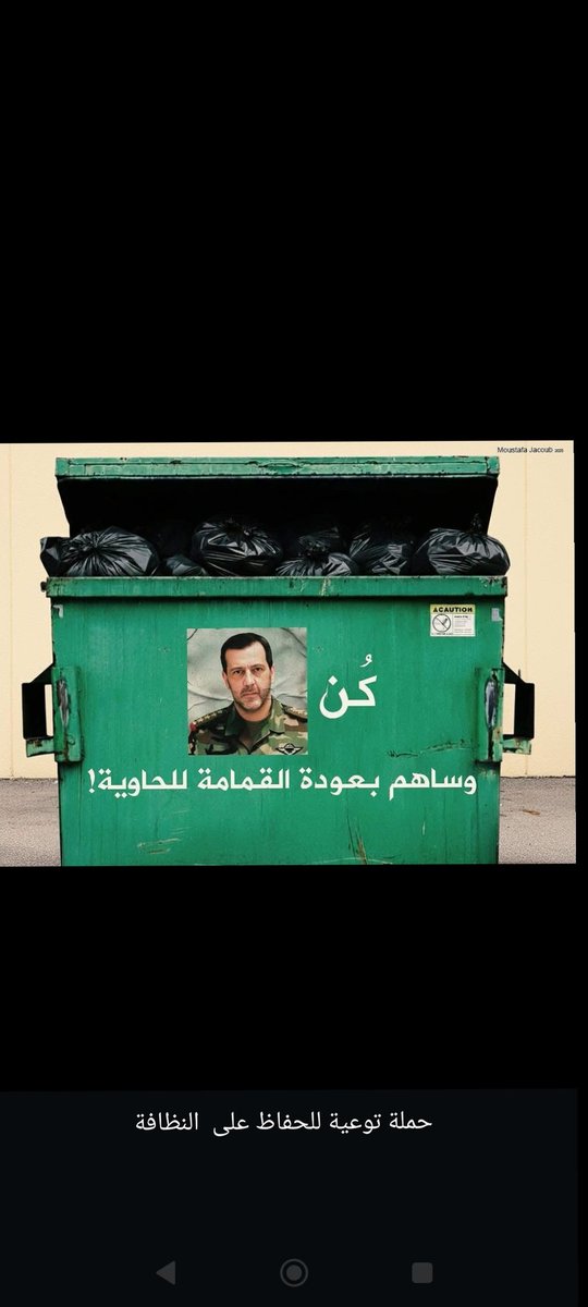 najebuni tweet media