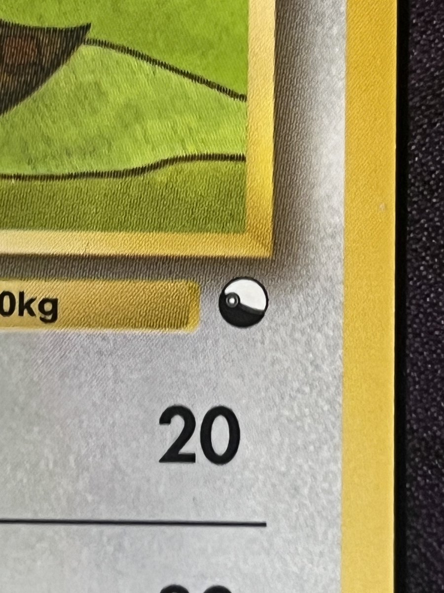 👑 買取チャンピオン 👑 旧裏 拡張シート、クイックスターターギフト