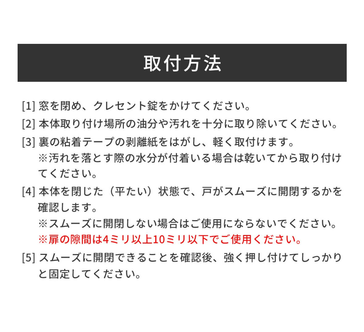goodsmile_again's tweet photo. ⭐️評価4.8⭐️網戸ロック（ワンタッチ式）【子育て編】
貼るだけで設置完了✨赤ちゃん＆ペットの転落・いたずら防止に！楽天1位の人気安全グッズ💡

#楽天市場 #網戸ロック #ワンタッチロック #安全グッズ #育児便利グッズ
詳細はこちら👇
https://t.co/5ybVIKQyPq https://t.co/DIlTR9tNhF
