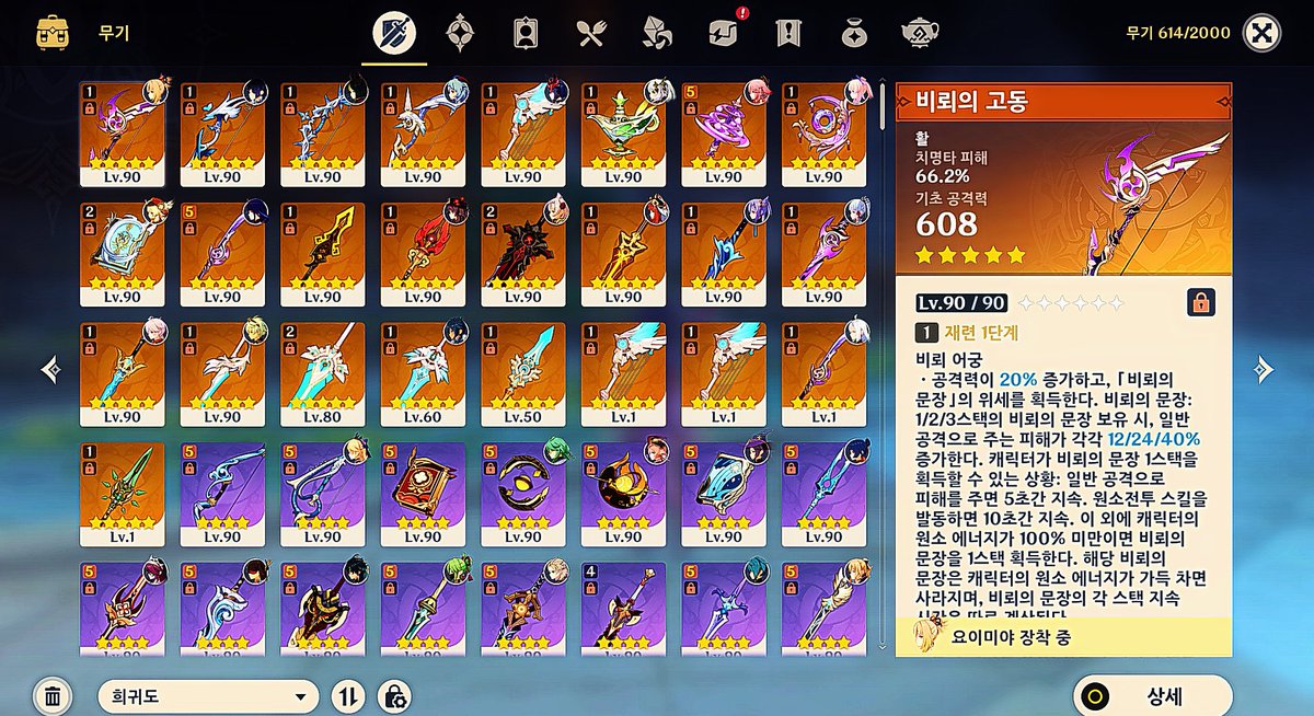 노랭 tweet media