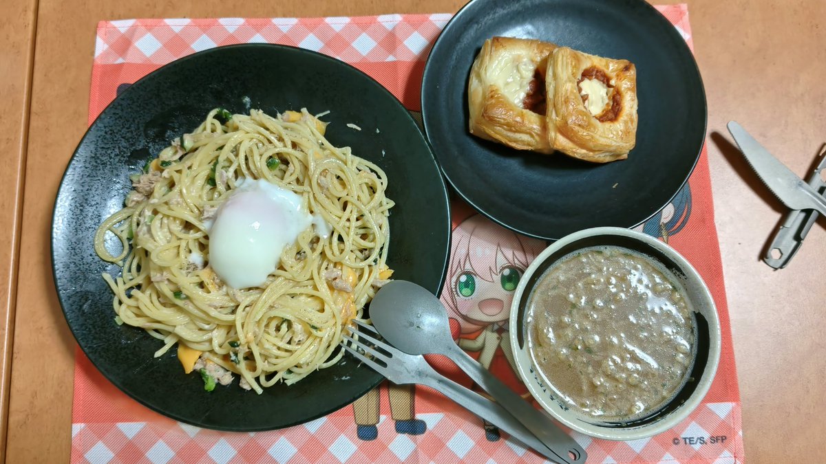 紫苑@Tzion (@tzion357) / Posts / X