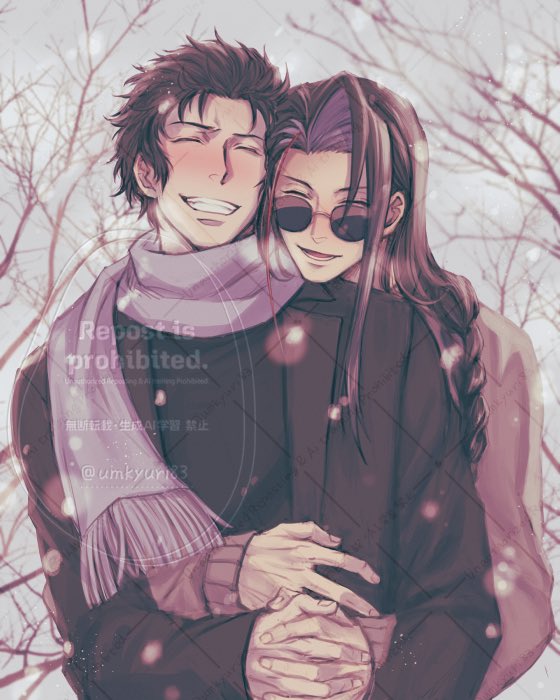 梅吉 (@umkyuri83) / Posts / X