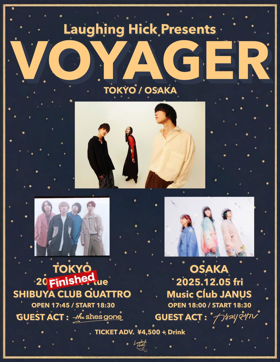 Laughing Hick Pre.Voyager 大阪編チケット残りわずか🚨🚨🚨  12/5