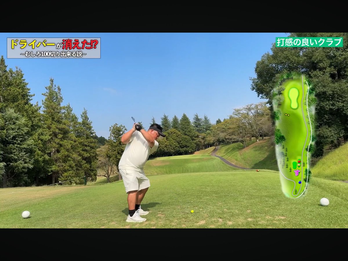 ⛳️すこたろう君の可愛さを伝える委員会⛳️
1️⃣狩りをする男の顔を見よ！🦅
2️⃣あご肉……🍖
3️⃣あご肉……🍖
4️⃣そしておなかPoYoPoYo🍮

【直伝？】"大叩きしない方法"これがすこたろう流のメンタルコントロール youtu.be/ImGHph5bSo0?si… <a href="/YouTube/">YouTube</a>より