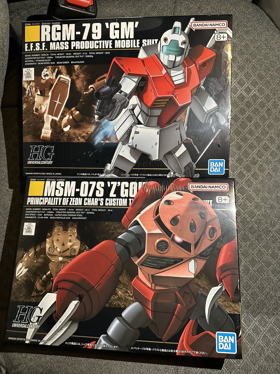 熊キチ《超》 (@GoTsurikichi) / Posts and Replies / X