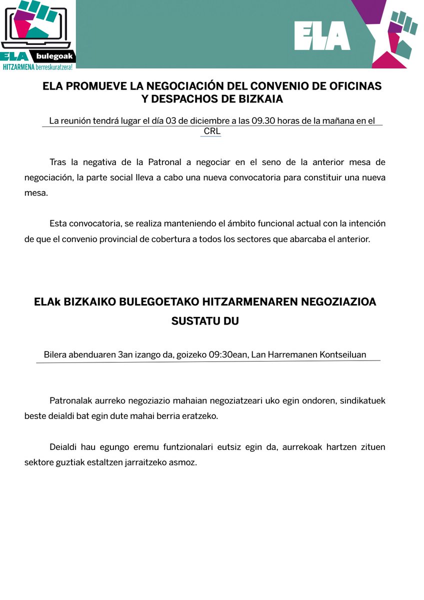 Oficinasenlucha's tweet photo. 𝙉𝙐𝙀𝙑𝘼 𝙈𝙀𝙎𝘼 𝘿𝙀 𝙉𝙀𝙂𝙊𝘾𝙄𝘼𝘾𝙄Ó𝙉 𝘿𝙀 𝙊𝙁𝙄𝘾𝙄𝙉𝘼𝙎 𝙔 𝘿𝙀𝙎𝙋𝘼𝘾𝙃𝙊𝙎 𝘿𝙀 𝘽𝙄𝙕𝙆𝘼𝙄𝘼
Si quieres recuperar tu convenio únete: https://t.co/3hr5Sh2ySe https://t.co/o67RQNgzEm